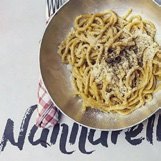 NANNARELLA