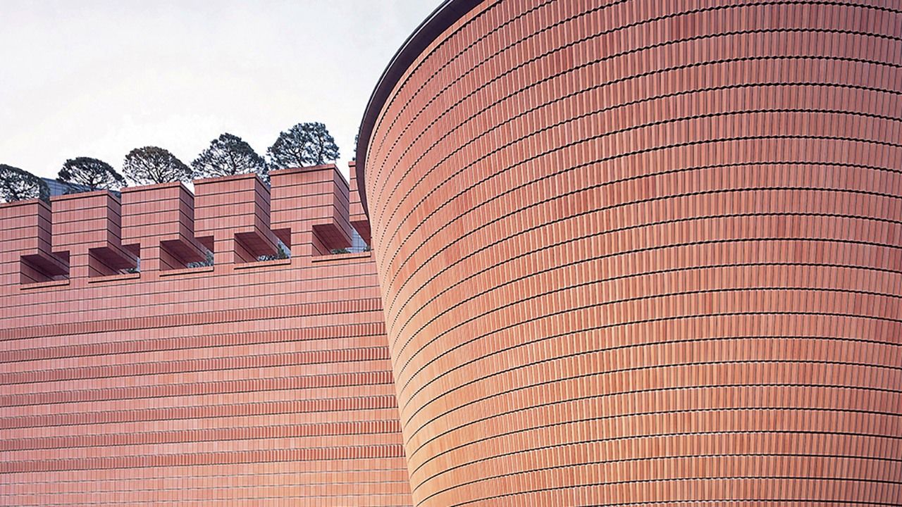 Volumes de terracota e arquitetura do Leeum Museum of Art