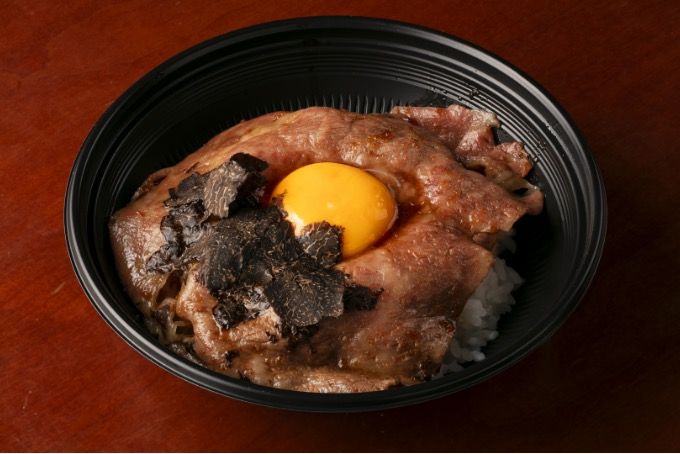 Yoroniku, restaurante em Minami-Aoyama · Minato, Tóquio