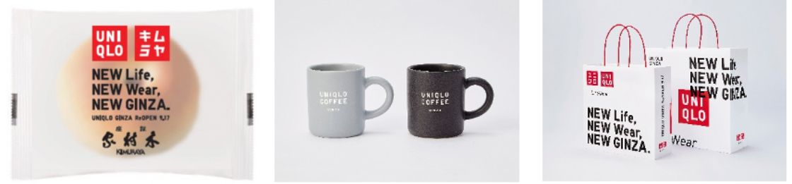 Produtos exclusivos e colaborações locais da UNIQLO Ginza